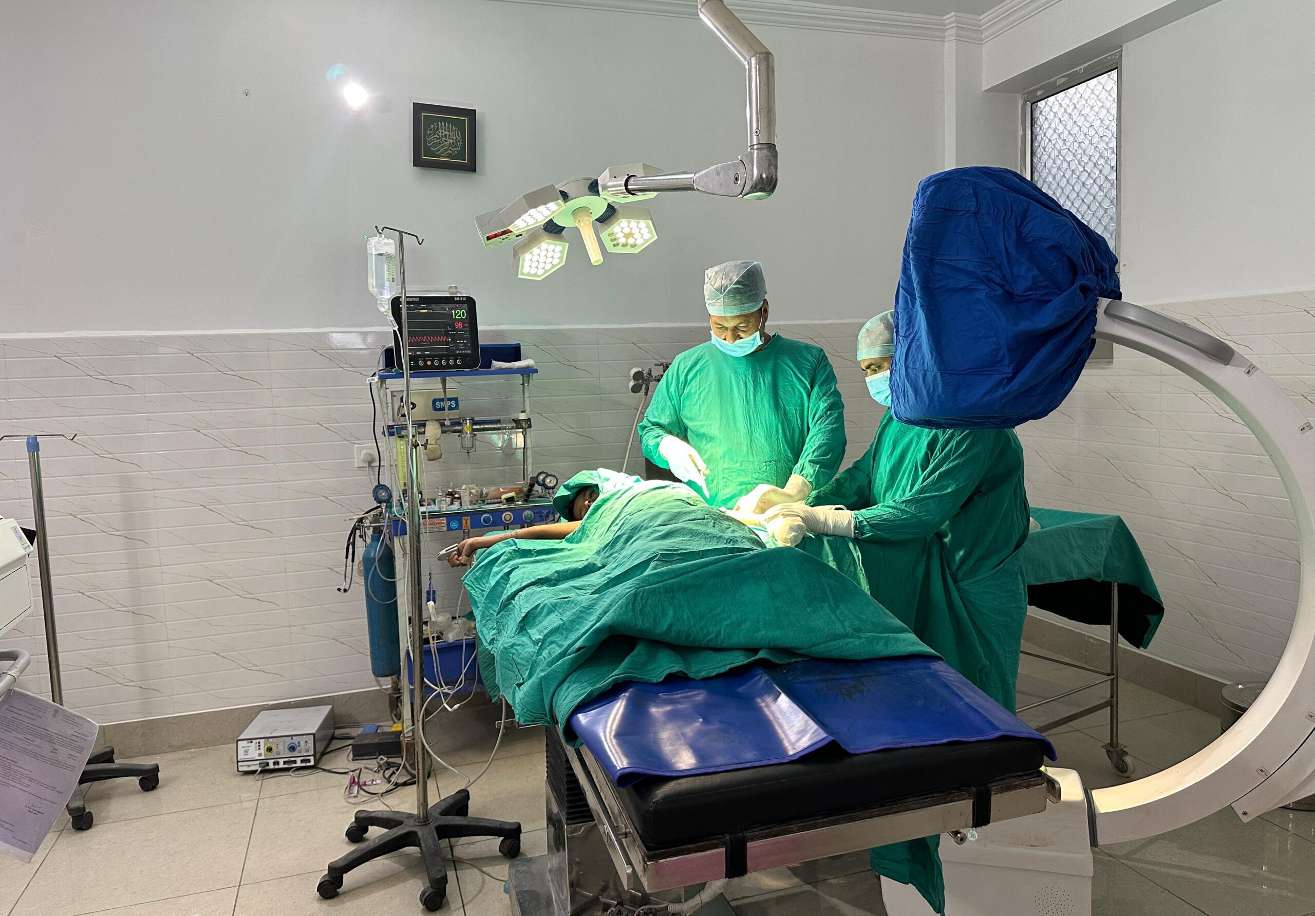 🔬 Fully Equipped Operation Theatre (OT)